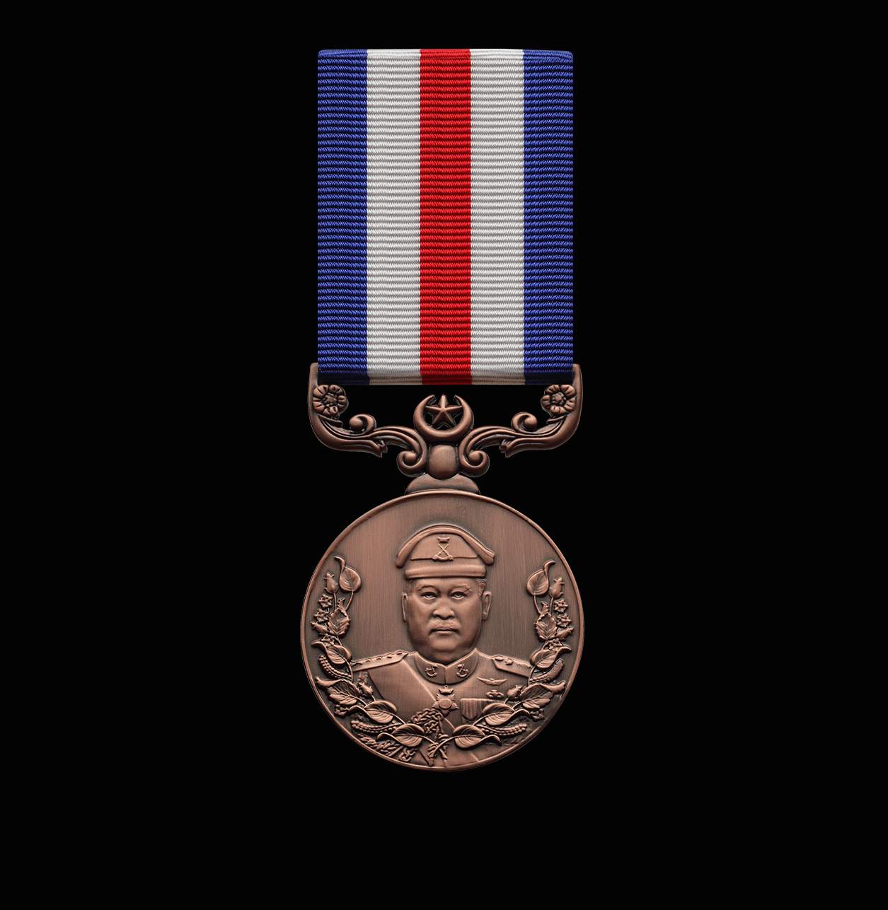 Sultan Ibrahim Medal