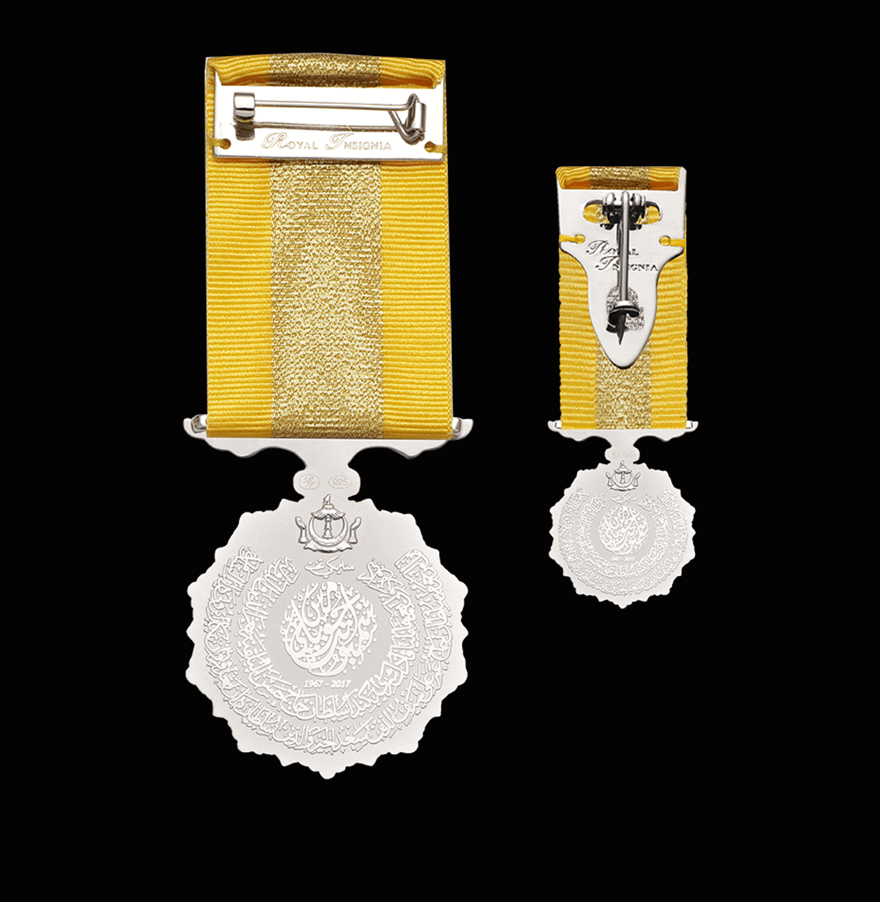 Golden Jubilee Medal of His Majesty Sultan